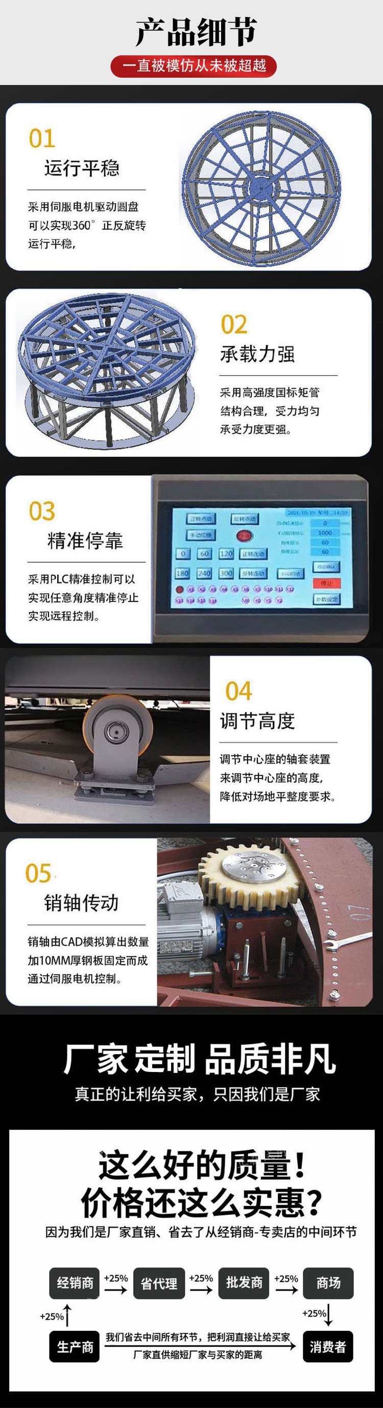 u_926276925_3026036899&