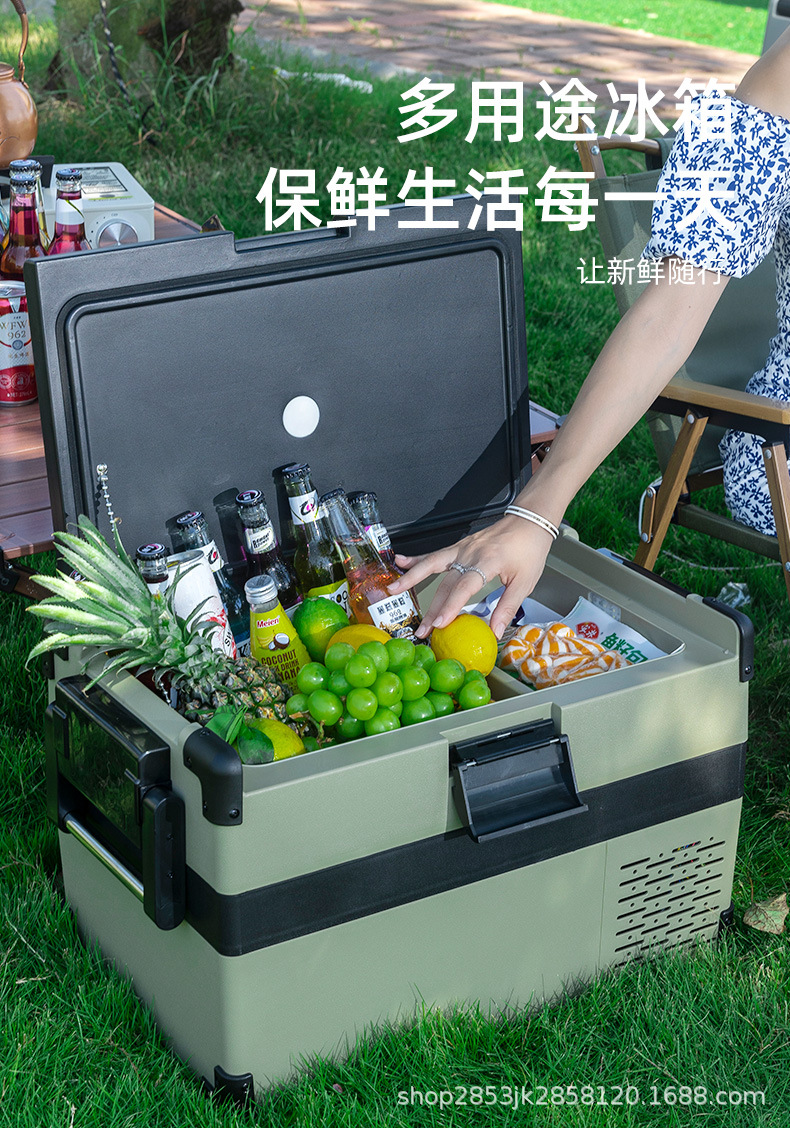 Manufacturers directly supply compressor car refrigerator dual-zone icing freezer outdoor car refrigerator CNC version self-driving tour