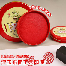 �F���b��ɼtɫӡ���k������3#6#12#���湤ˇ����ӡ�w��ӡ̨���l