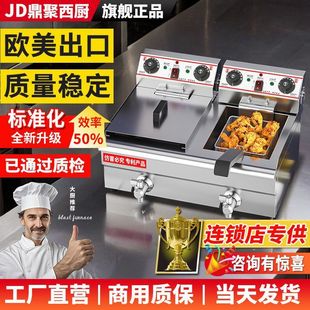 ���ô��������ڸ߶��p��늟���ը�ը�u����ʲ��P��O���ը�t