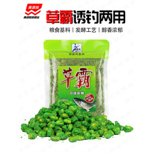 �����L�ݰ����������~�D�ϲ��~�C���ω��l�����׽���ˮ��Ұ��~�D