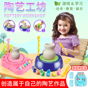 ��ͯ��ˇ���������C���������C����DIY���e�ʘ�늄�������L���