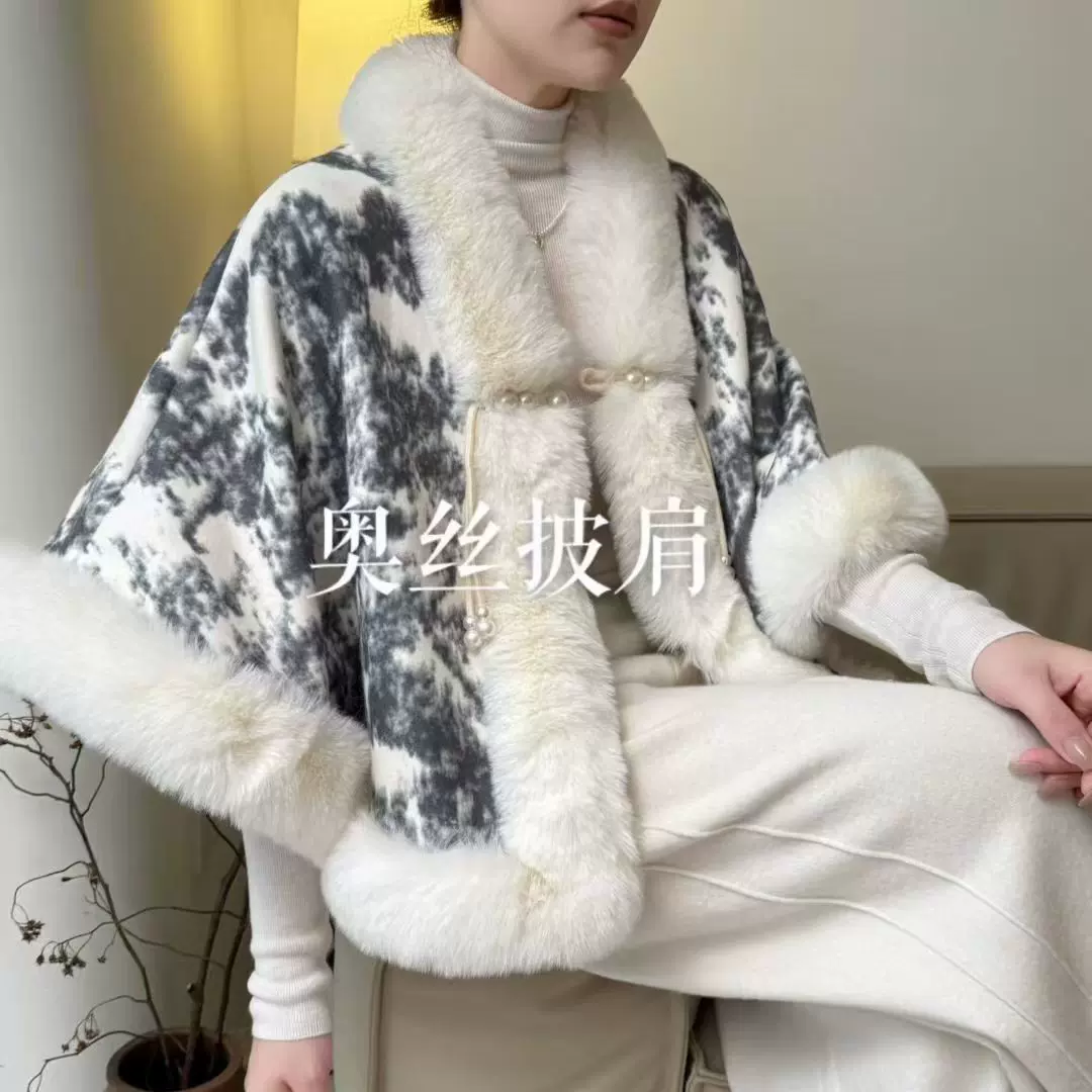 新款旗袍披肩优雅百搭披风加厚秋冬季民国风毛绒厚斗篷厂家批发