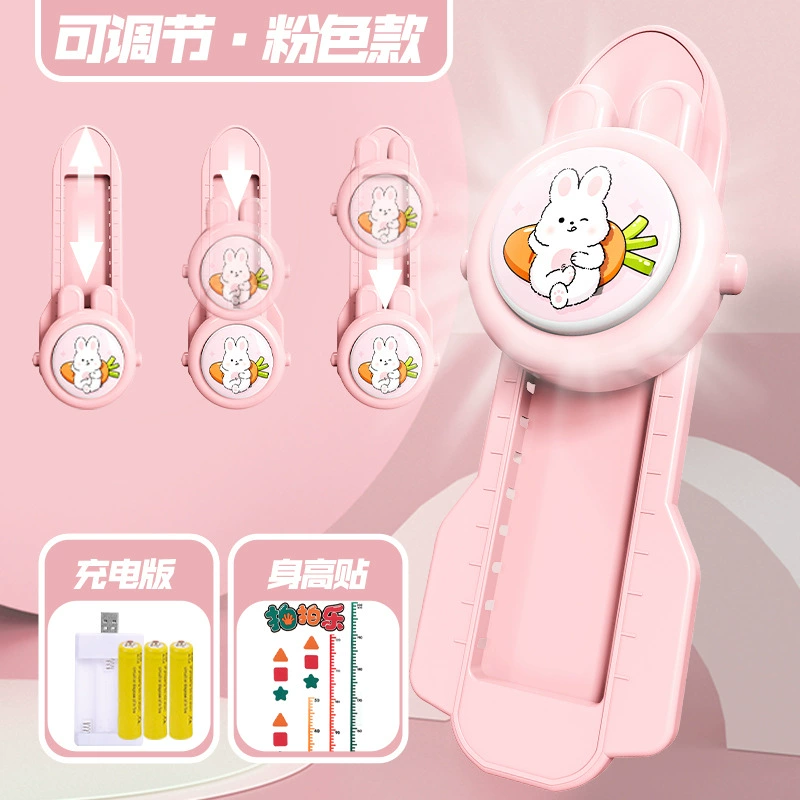 Children's cartoon telescopic glowing abacus for teaching maths, toy for training