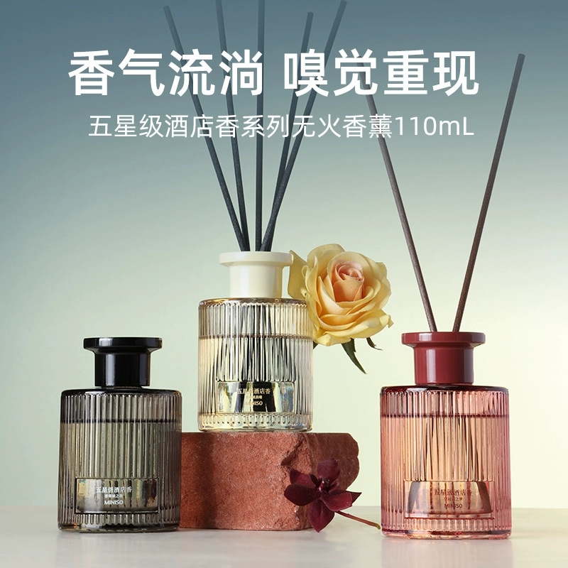 MINISO Home Aroma Diffuser Long-Lasting Hotel-Scale Flameless Aroma Diffuser for Bedrooms and Wardrobes with Long-lasting Fragrance