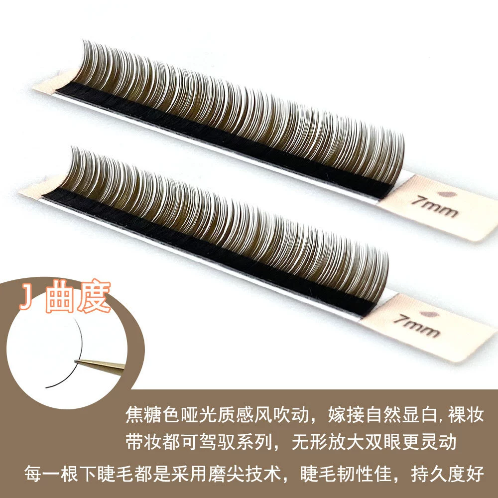 Caramel coffee soft mixed brown eyelash extension for eyelashes, false eyelashes