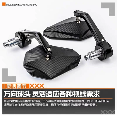 Motorcycle rearview mirror Vehicles and Motorcycles, Retro Modified
