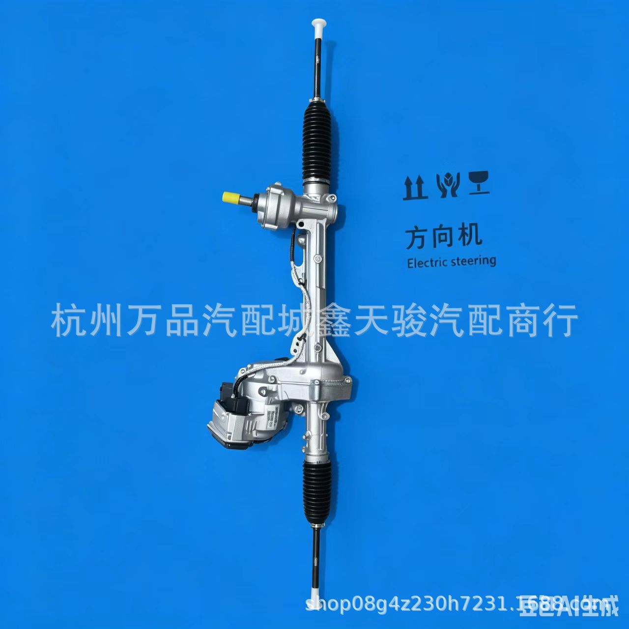 Suitable for Ford Focus and Explorer Steering Gear Db533D070 Eb533D070 Cv6C3D070L1K