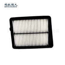 mS܇17801-B5040 17801-B5020܇՚Vо՚V