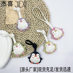 可爱小企鹅皮革皮u挂绳企鹅钥匙扣包包挂件DIY饰品配简约钥匙扣