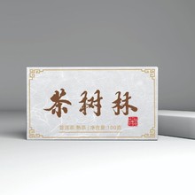 ϲ~ նu  100ºu Sl  Ŵ