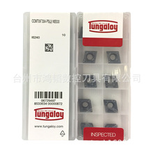 CCMT09T304-PS NS530����Toshiba�|֥�C�A��ƬCNC�C������܇���^