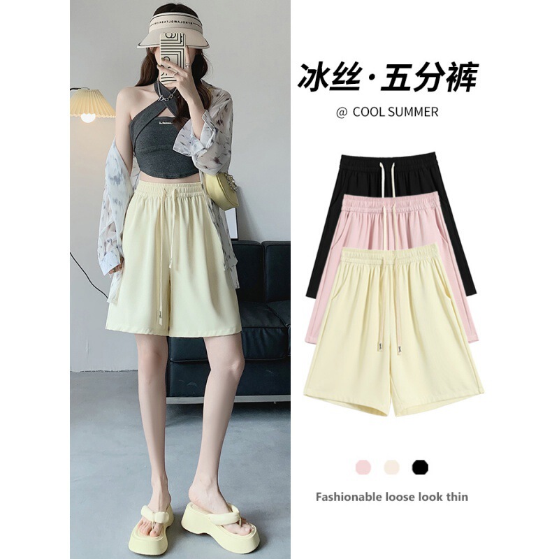 Ice Silk Sports Shorts Women's Summer Thin Draping Loose High Waist Chiffon Suit Pants Trendy ins