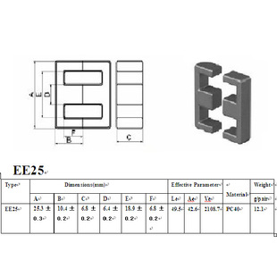 Magnetic Core Manufacturer Direct Supply Widened Ee25-7 Pc40 Pc44 Ferrite Transformer Magnetic Core