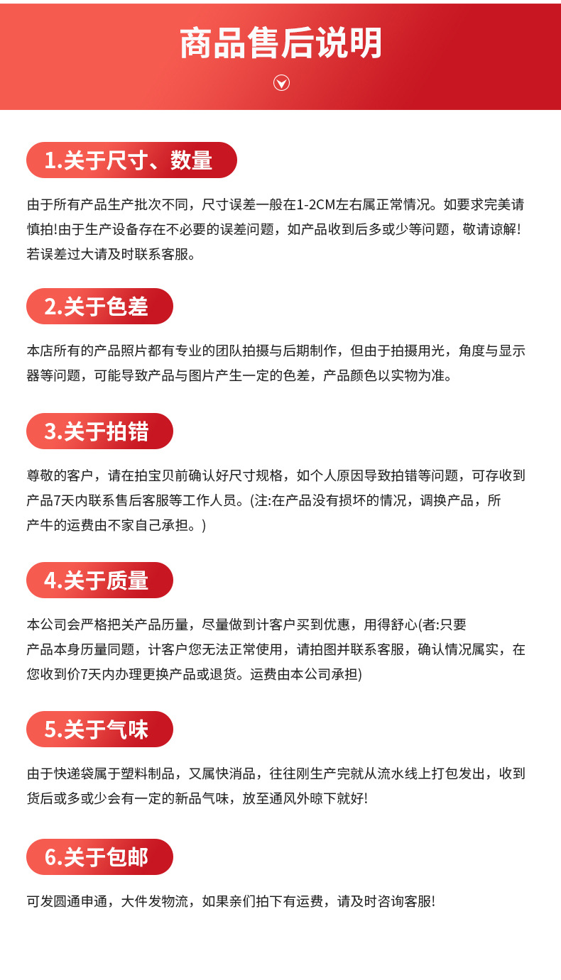 O1CN01CnCR0X1v4YTpNYlOZ_!!2217590176119-0-cib.jpg?__r__=1714462104528