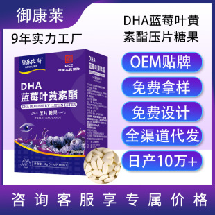 �{ݮ�~�S�؉�Ƭ�ǹ����ƴ��ӹ�dha�{ݮ�~�S�����o��Ƭ���羳60Ƭ