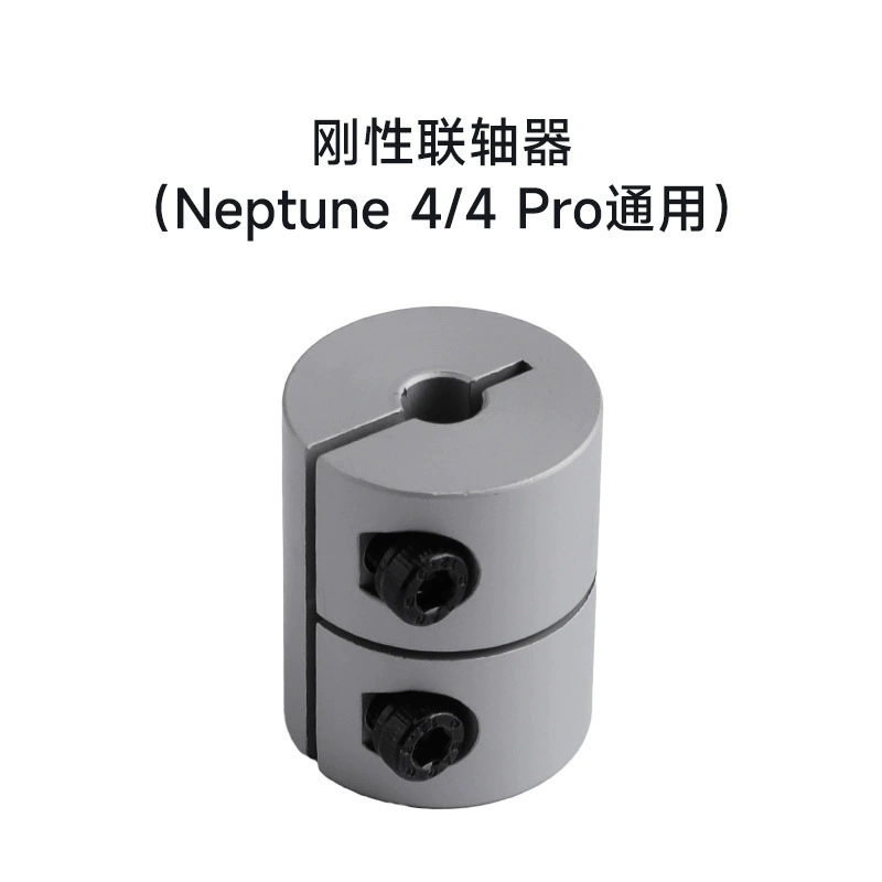 Аксессуары к 3D-принтеру EO/Ailecool Neptune 4/4Pro, платформа материнская плата, сопло экструзионной головки