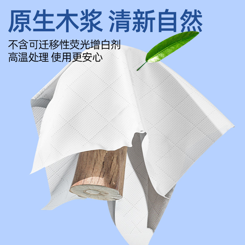 Papel tisú colgante al por mayor, papel tisú para el hogar, paquete grande de toallas de papel para montar en la pared, papel tisú para regalo, toallitas de mano, papel tisú