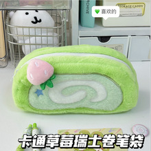 �۹���ʿ�����X��ins�L�ɐ�ë�q���y��С���W���������ľ��ռ{��