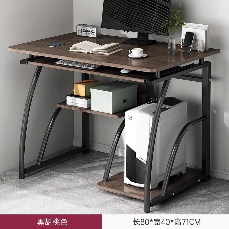 [기본선반모델] 80*40cm 블랙월넛 컬러