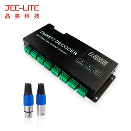 LED灯控制器;感应开关;其他LED屏