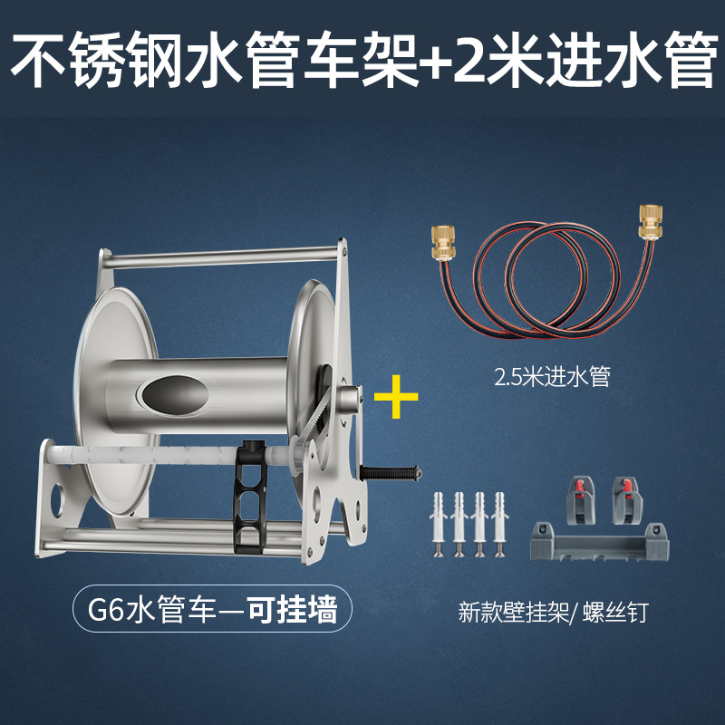 스테인리스 물 파이프 랙 2 m 물 입구 파이프