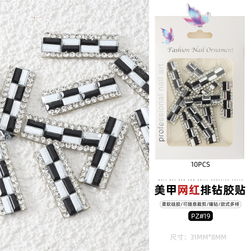 Cross-border popular taladro de uñas joyas carta cinta pegatinas color Perla Rhinestone uñas diamante joyería papel embalaje de la tarjeta