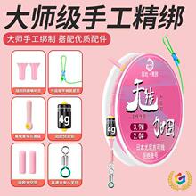 ?�~���o�Y�������i�۸����ڿ����ձ��Ἢ��ԭ�z���ó�Ʒ���M���l