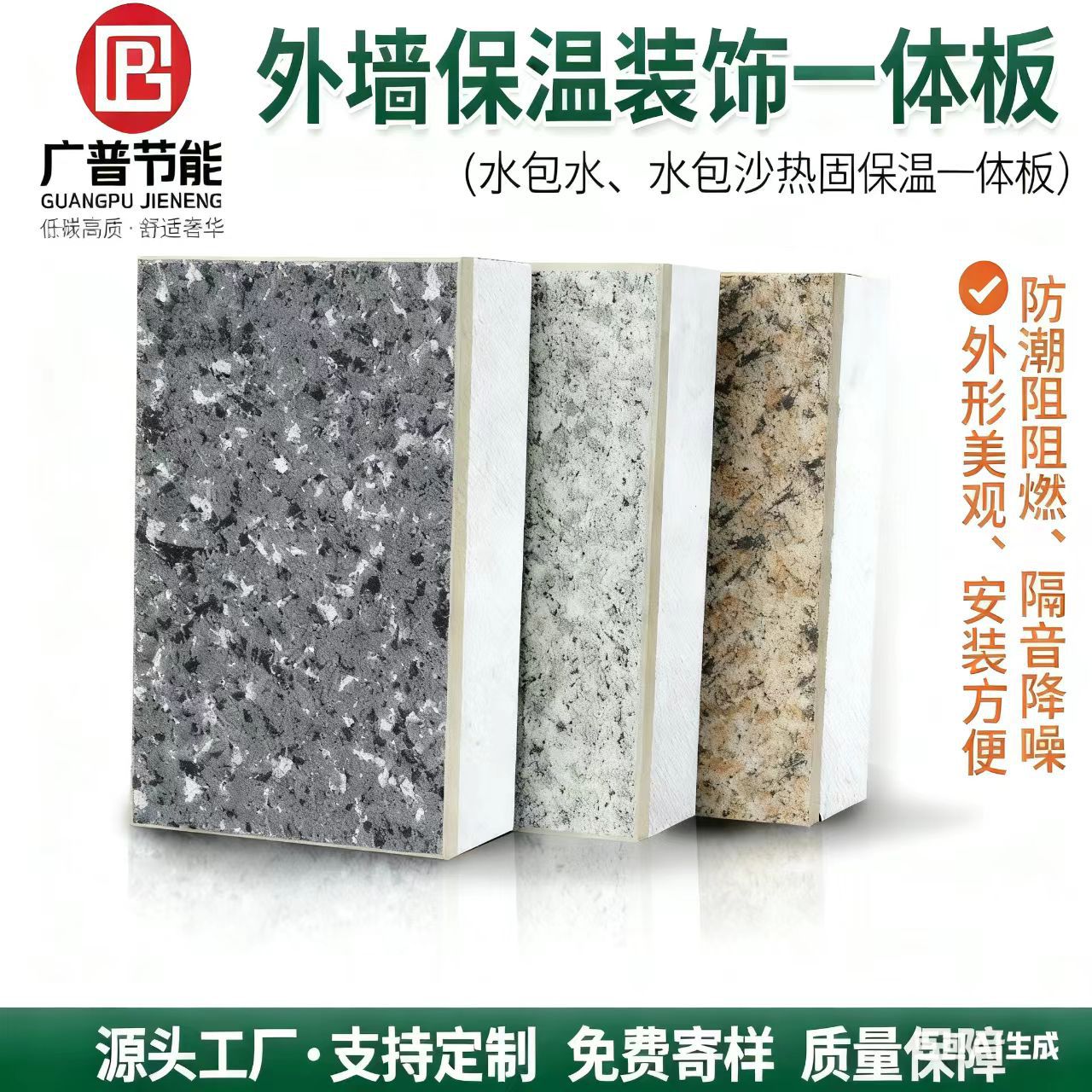 12cf9465aaf124898aab2f2ee7a9fe