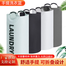 �����羳���R�dϴ�»@�K�ºt��������ʽ���ۯB�ռ{���@�s��������