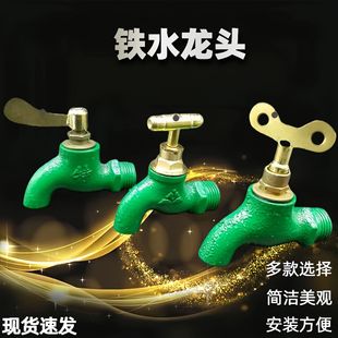 �S��4��6�־Gɫ�F���^���_���_���i��耳�ˮ���^�Fˮ����ʽ�Fˮ��