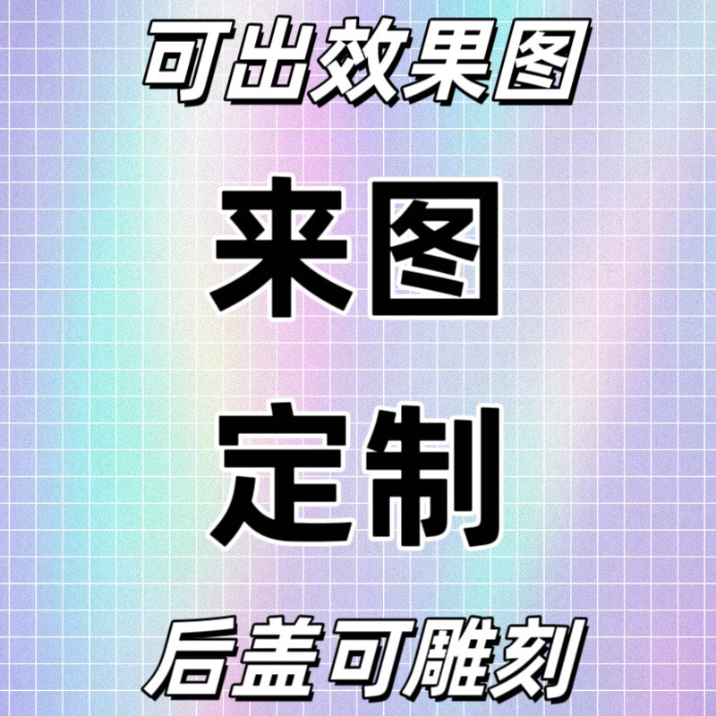 哪吒魔童闹海电影同款周边儿童初中生防水带闹钟电子小方块手表|undefined