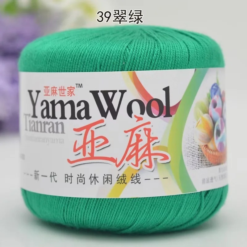 リネンの糸のかぎ針の糸の亜麻のレースのかぎ針は細い毛糸の5 # の糸のかぎ針の糸の卸売りを編みます。|undefined