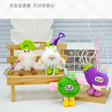 ���愓������߲�ץ�Cë�q�����ż����������|����Ů���ѶY��