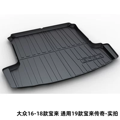 Trunk Mat | Tiguan L, Tayron, Bora - volkswagen-16-18-bora-general-motors-19-bora-legend-dedicated-car