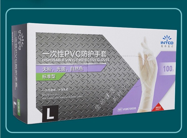 disposable durable waterproof gloves PVC