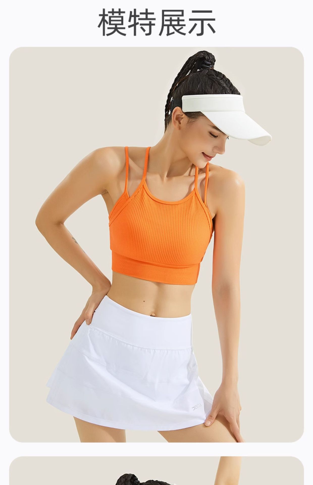  fitness yoga shorts