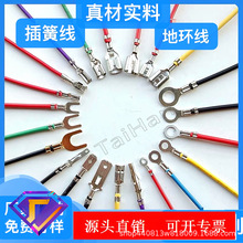 3.2/4.2/5.2�حh OT�䉺���Ӿ��B�Ӿ����Ӿ�