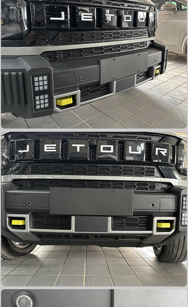 Suitable for Jetour Traveler Shanhai T2, insect-proof grille, radiator protection net, insect and lint protection, no disassembly required for modification and decoration