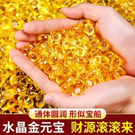 金属工艺品;钥匙扣及钥匙扣配件;钥匙扣