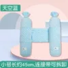 Small set, pillow, 2 pieces