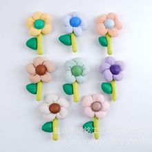 防水布绣花塞棉五瓣花儿童头饰发夹草帽拖鞋配件伴手礼针织包装饰