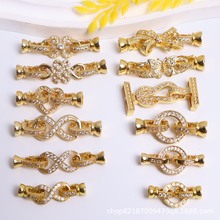 14k包金DIY配件镶石圆形珍珠项链扣 时尚毛衣链扣头铜镀金饰品扣