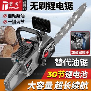 ������30�����ʽ��䏴��ʶ๦������ʽ��䏼��÷�ľ��