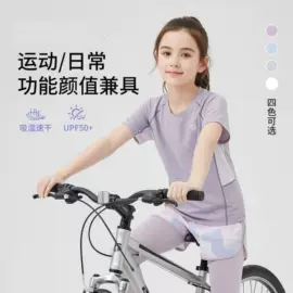 Оптовая продажа 1688: Детские спортивные комплекты Cool Touch