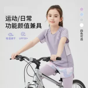 Детская спортивная футболка с коротким рукавом UPF50+ быстросохнущая комплект