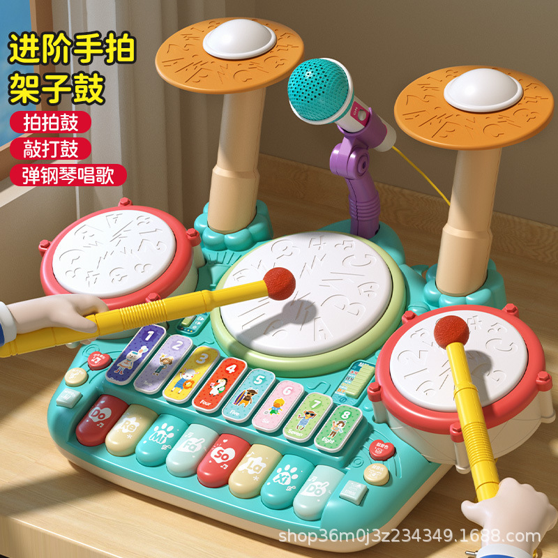 Children's Drum Toy Baby Drum Set Musical Instrument Early Education Educational Hand Drum for Infants 1 to 3 Years Old Boys and Girls 6