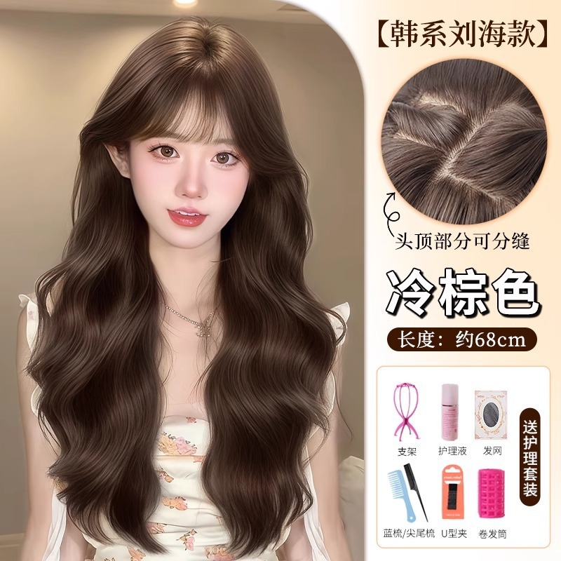 女性用ウィッグ、フルヘッドカバー、人工毛、自然なふわふわ、レイジーウールカーリー、韓国風雰囲気、デイリーフルウィッグセット|undefined