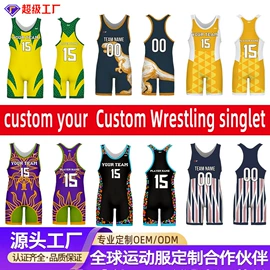 足球服;橄榄球服;其他球服