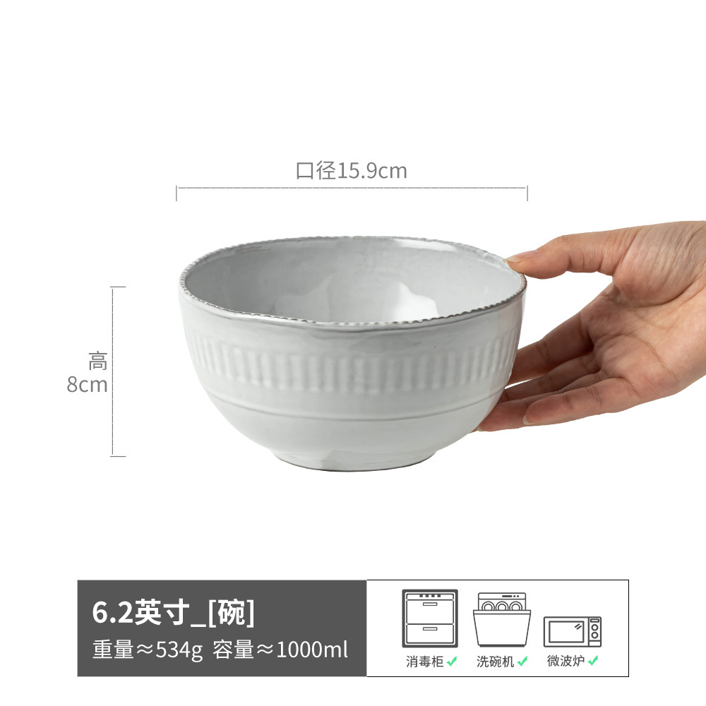Serie Molla Vajilla de estilo japonés Vajilla de cerámica para el hogar Taza de leche Tazón de leche Plato de sopa Plato de pescado Plato cuadrado Plato de oreja doble al por mayor
